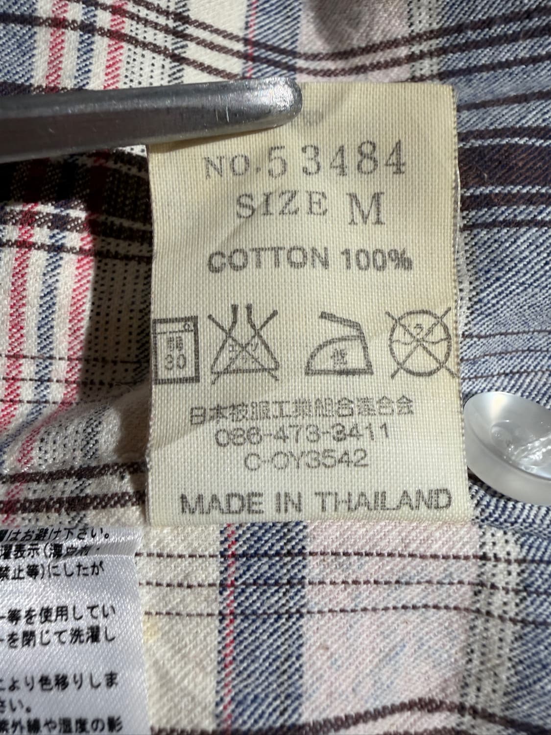 Eternal Kurashiki Factory Work Shirt 상품이미지8