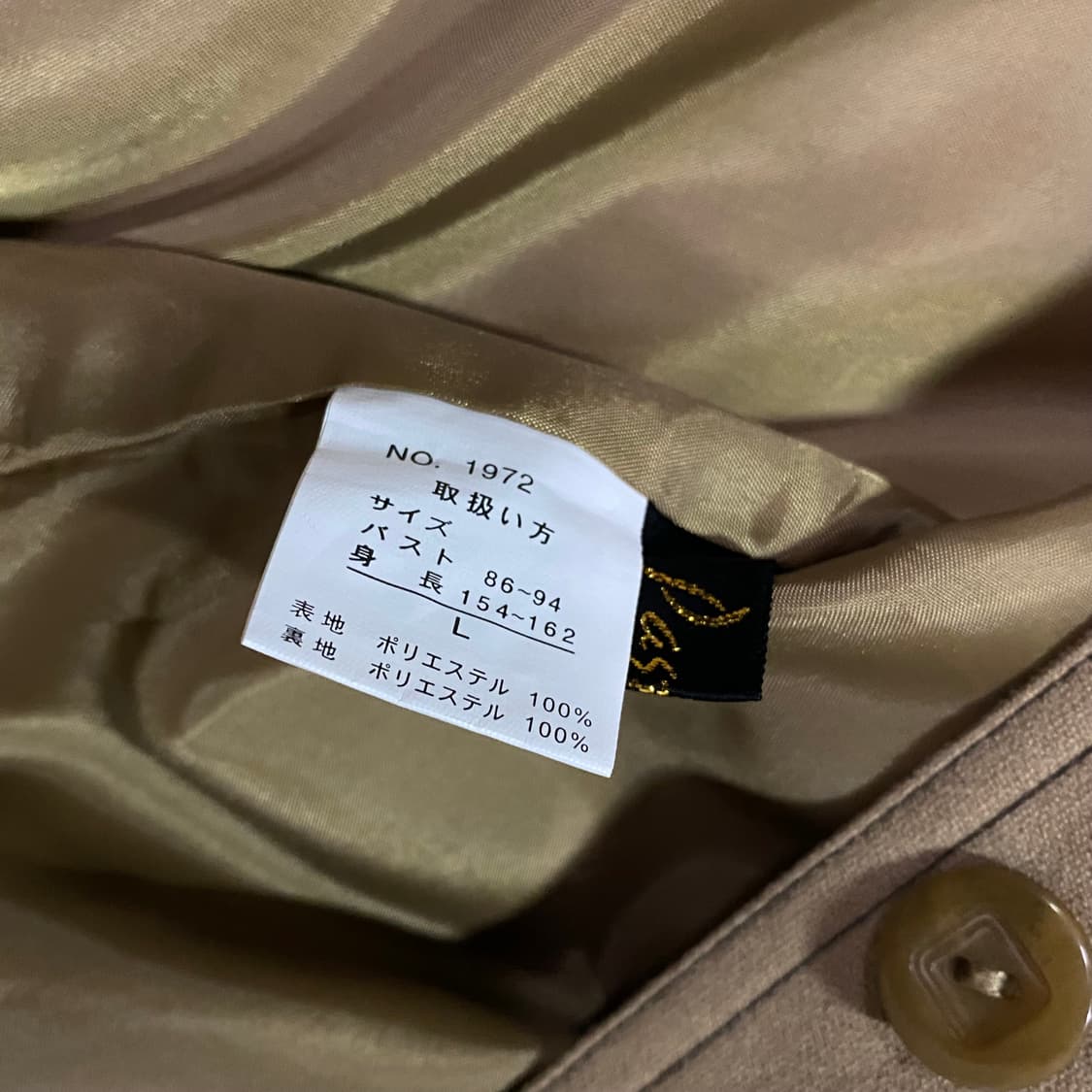 Pastoral 폴리 블레이저 자켓 상품이미지4