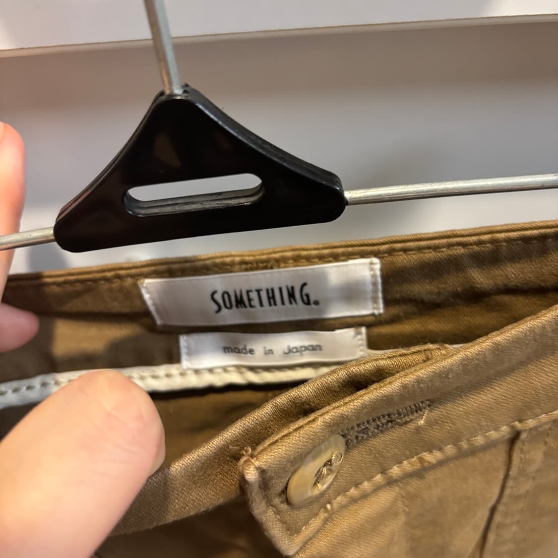 EDWIN) SOMETHING 딥베이지 면 롱스커트 상품이미지4