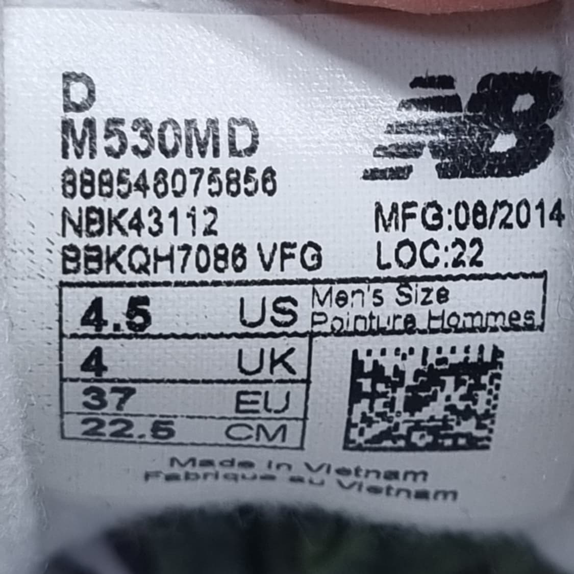 뉴발란스 530 스니커즈 225 상품이미지6