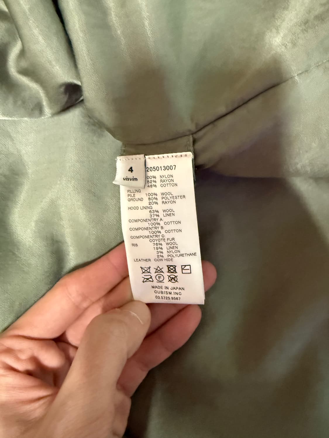 [4] 비즈빔 17AW 발데즈 코트 상품이미지5