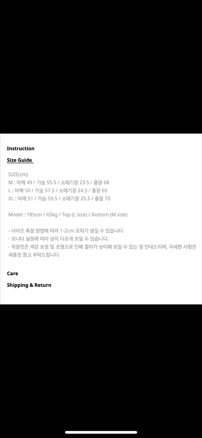 Millo Archive 데님 셔츠 L 상품이미지4