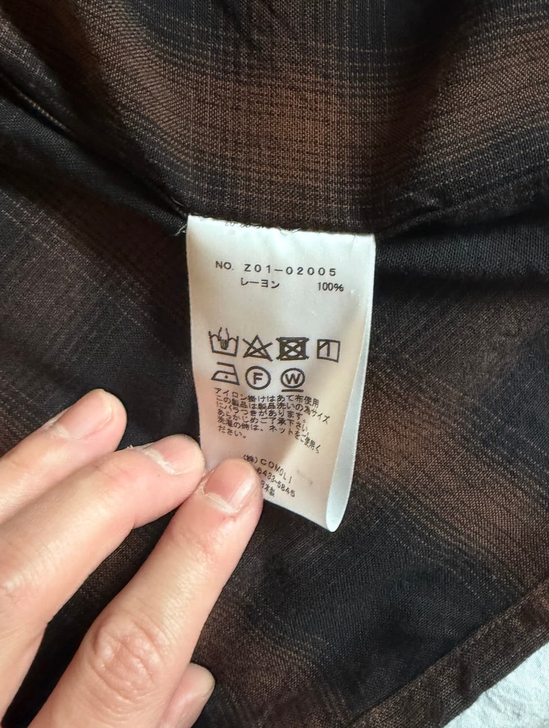 코모리 24ss 레이온 셔츠 1사이즈 (Z01-02005) 상품이미지2