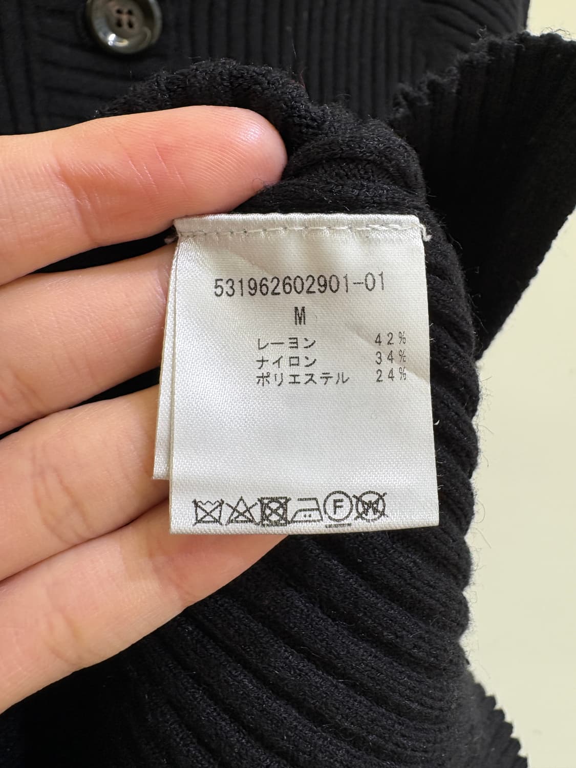 COTORICA 니트 상품이미지7