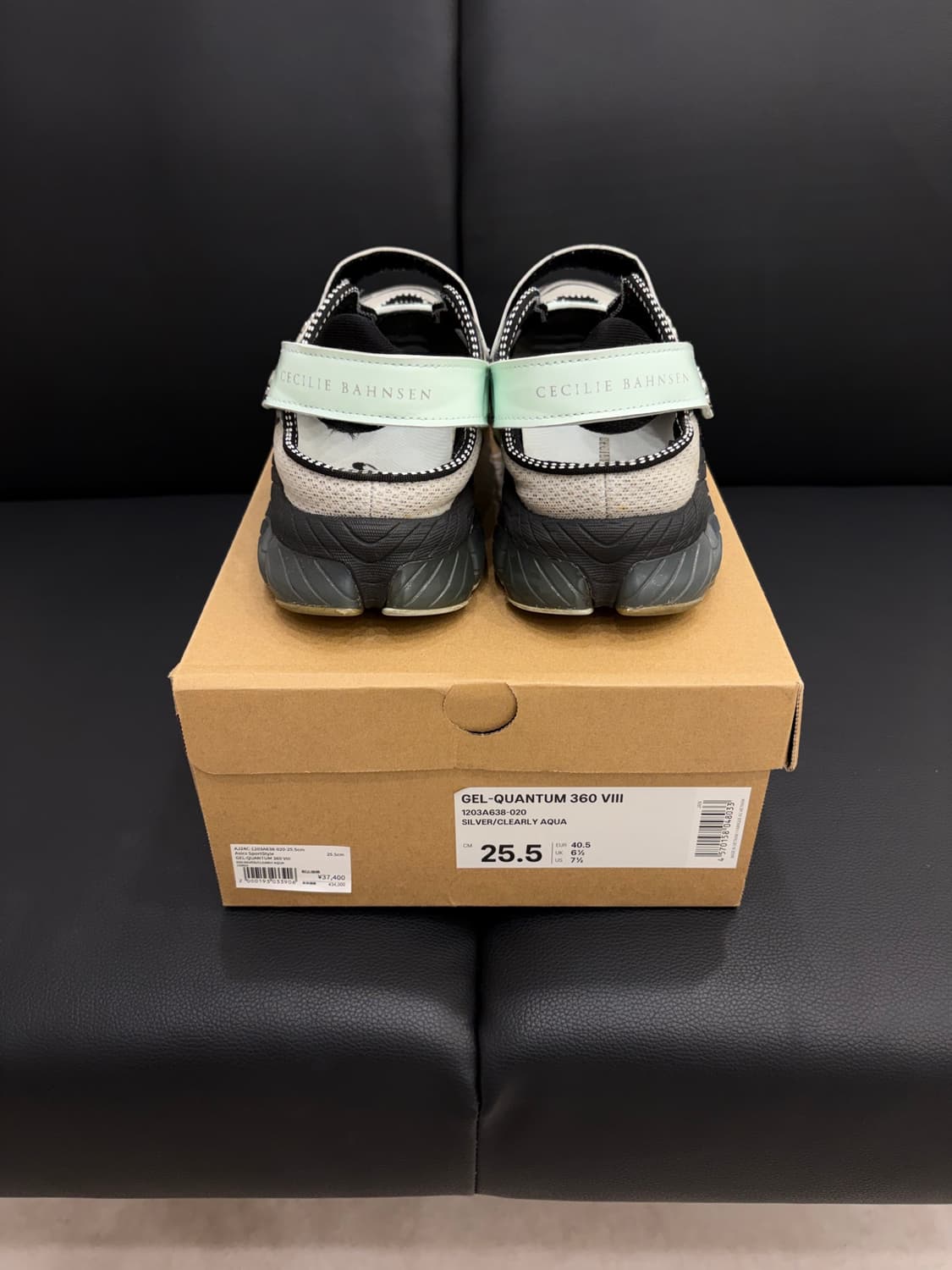 asics X cecilie bahnsen gel quantum 360  상품이미지5