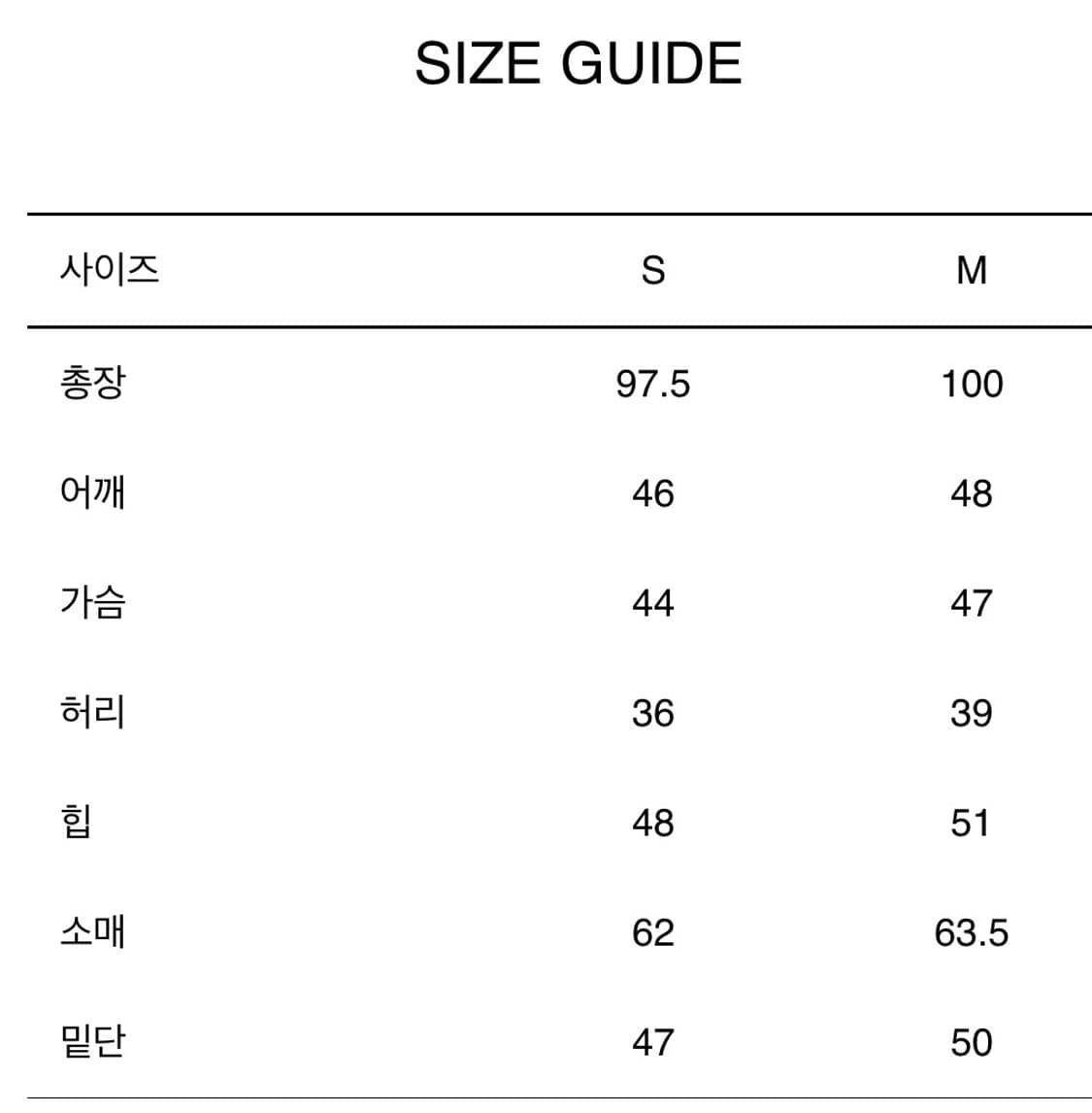 KIMZISU 패딩 원피스 상품이미지5
