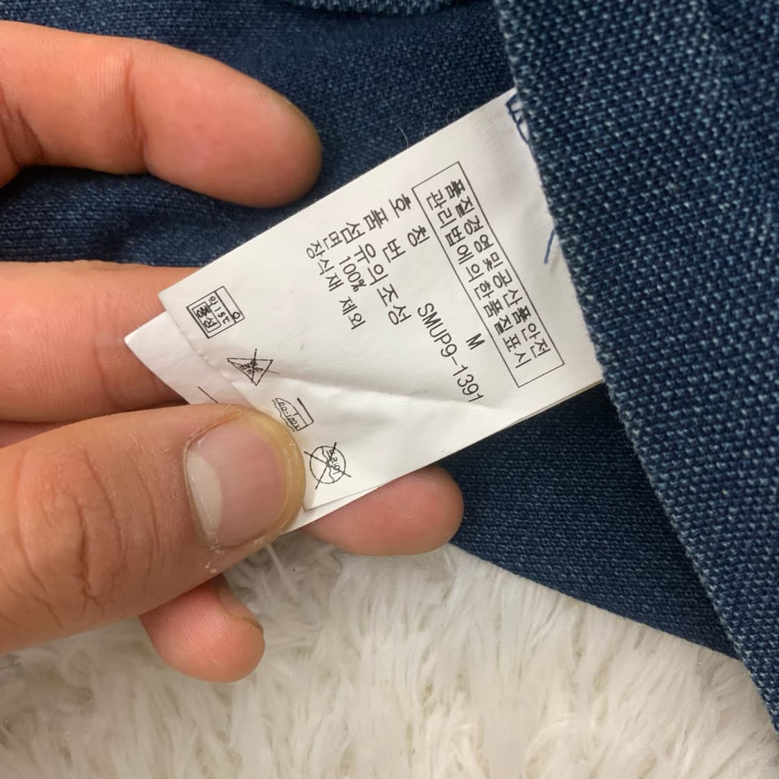 폴로 랄프로렌 데님 빅포니 다크 네이비 PK 반팔 카라티  상품이미지4