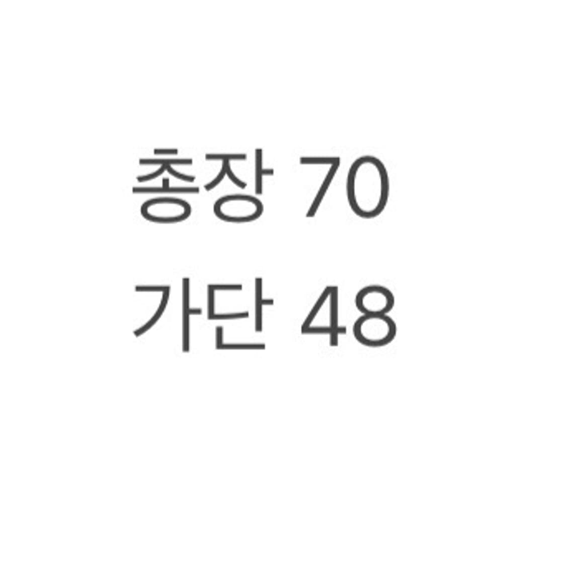 (정품) 바버 자켓 a1 상품이미지5