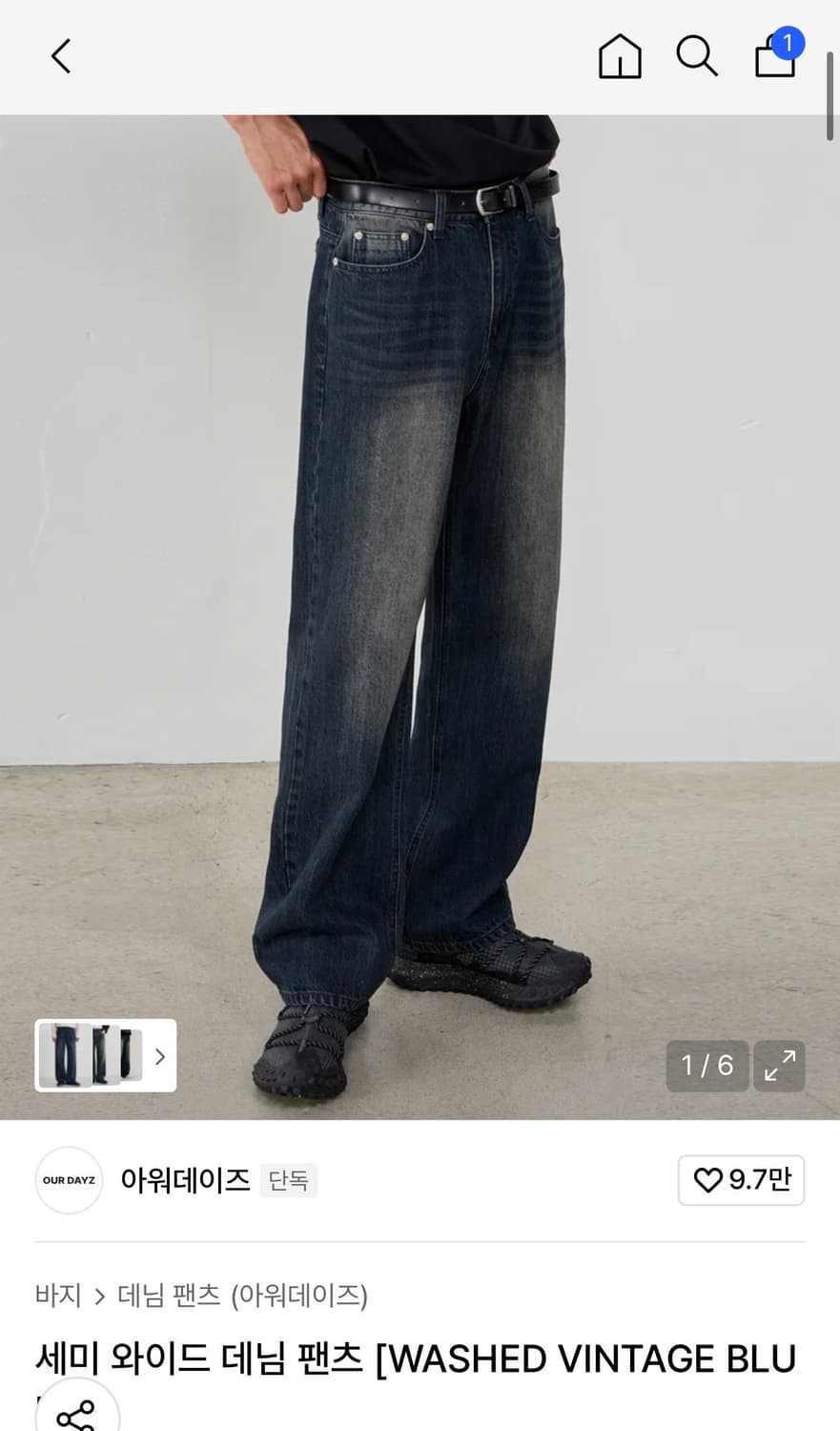 (XL) 아워데이즈 세미 와이드 데님 팬츠 VINTAGE BLUE 판매 상품이미지1