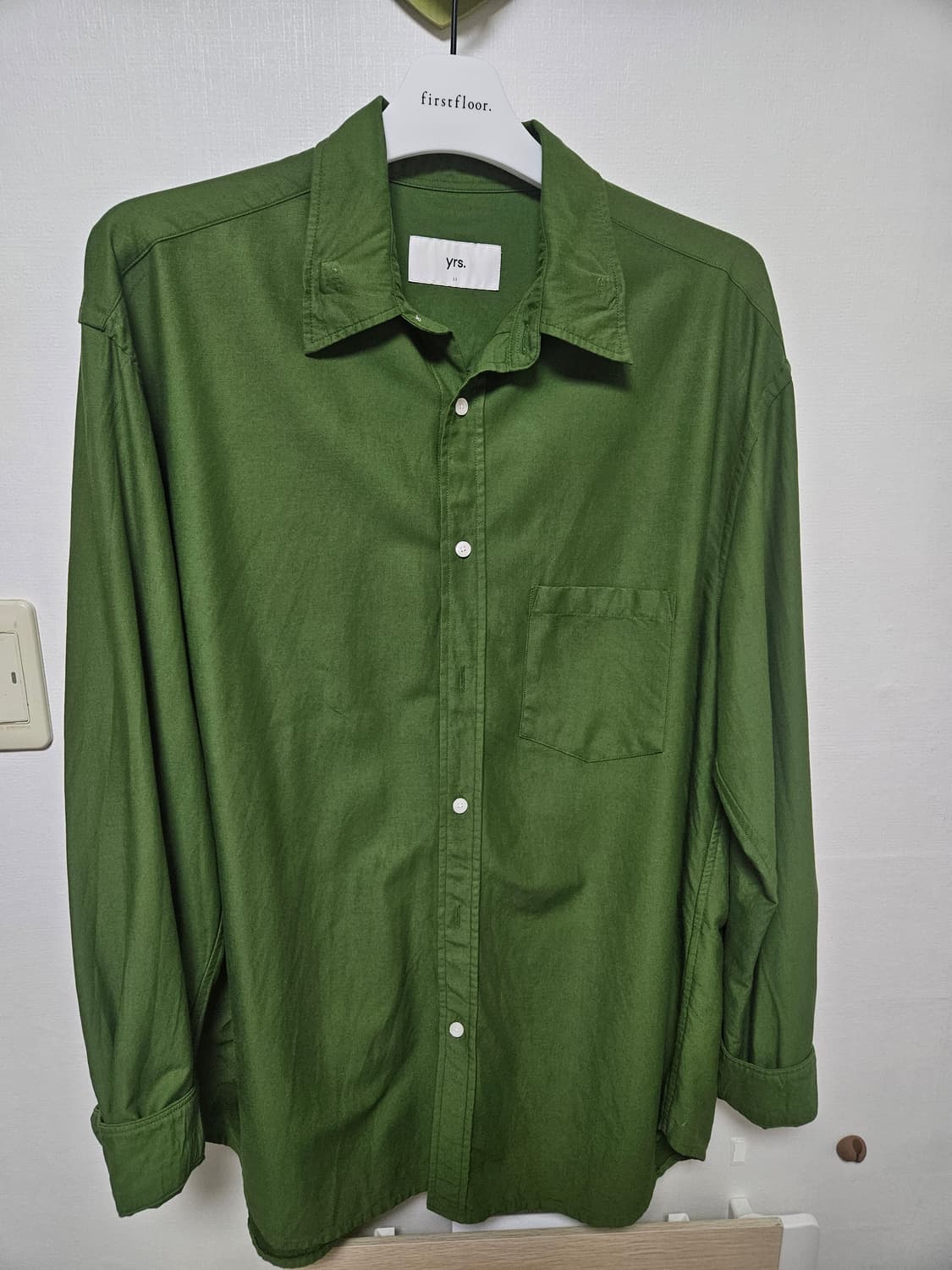 [2] 이얼즈어고 레이온 포이카셔츠 그린 상품이미지1