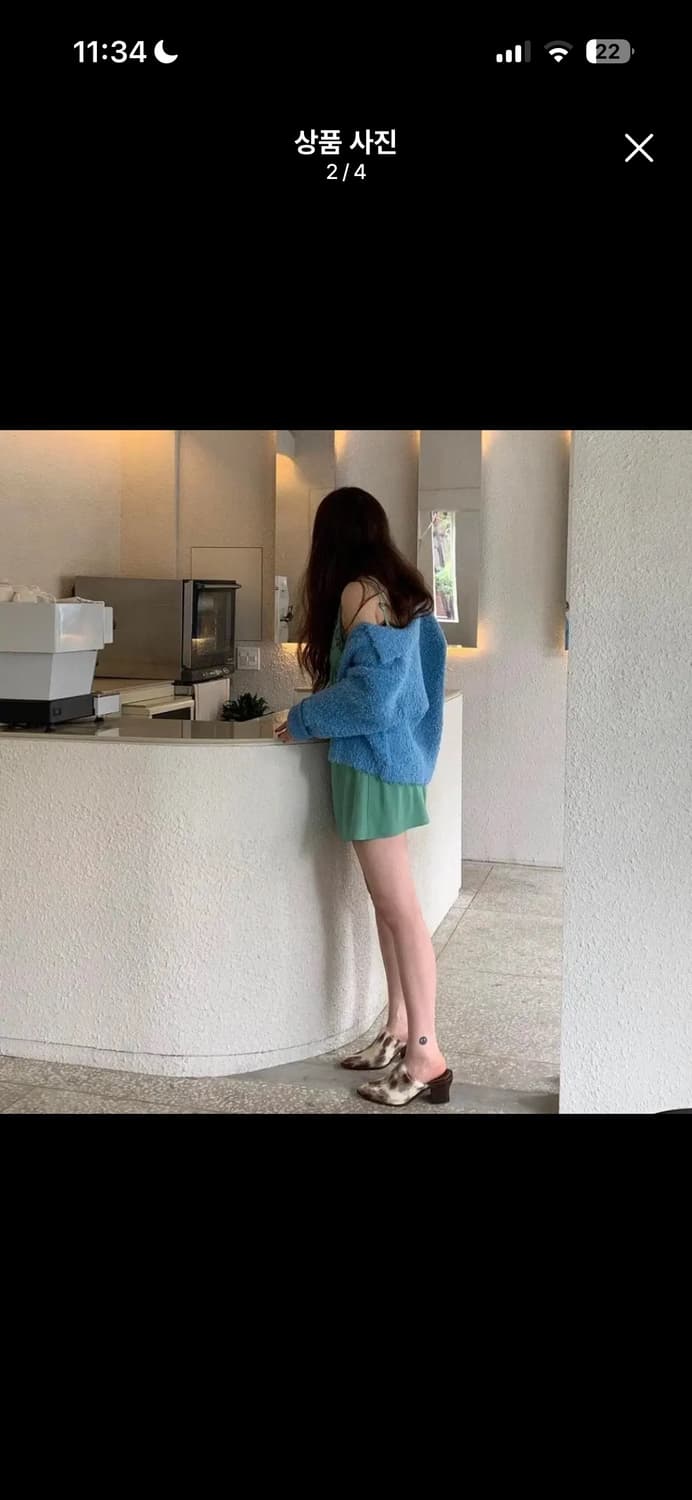 프레클 플러피 니티드 집업 셋업 블루 상품이미지1