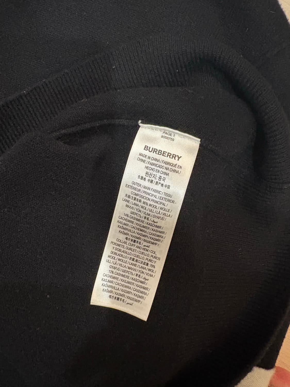 Burberry 스웨터 상품이미지4