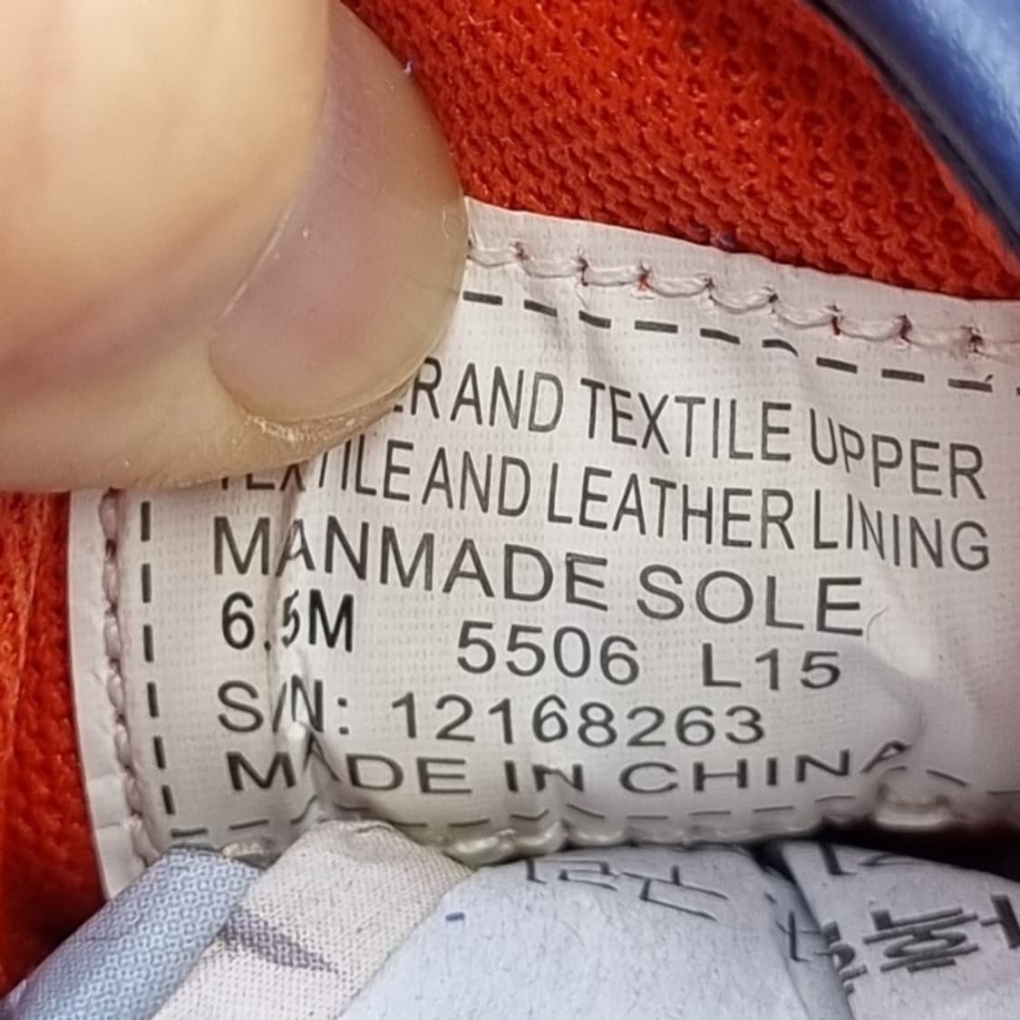 토리버치 여성스니커즈6.5 230 상품이미지6