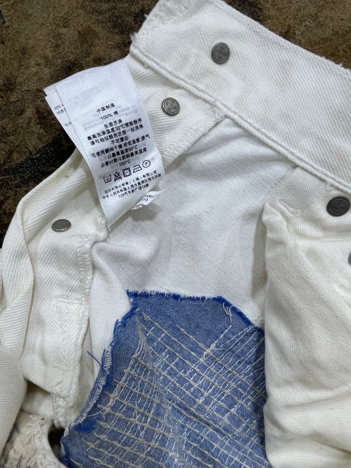 폴로랄프로렌(DS)/아이보리 디스트레스드 데님팬츠(31“) 상품이미지8