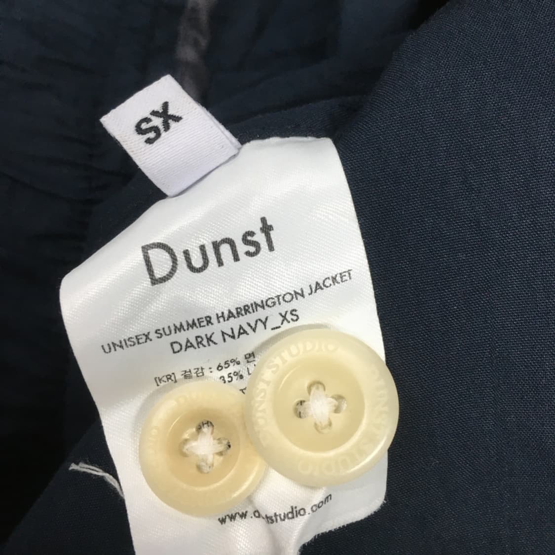 던스트 여성 집업자켓 DD02 상품이미지3