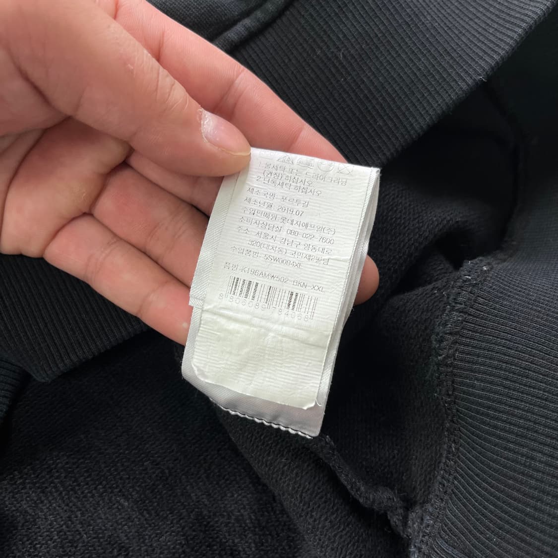 110 겐조 타이거 빅로고 맨투맨 상품이미지5