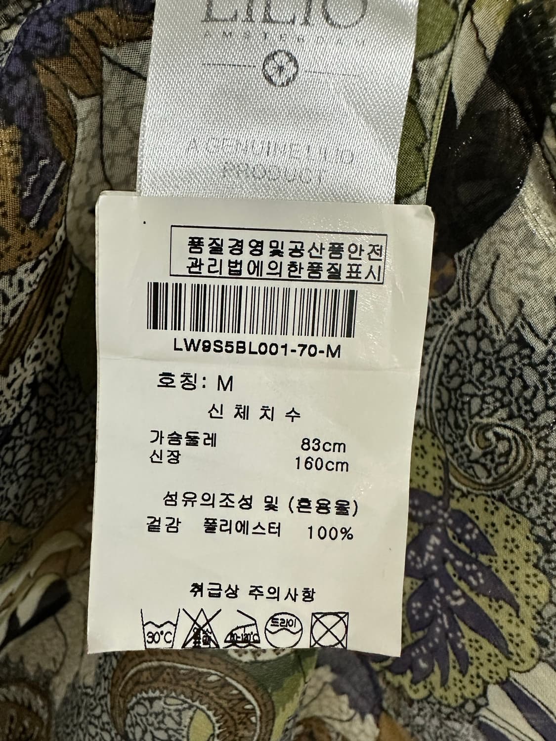 (무배)오일릴리-릴리오 시스루 롱셔츠 상품이미지8