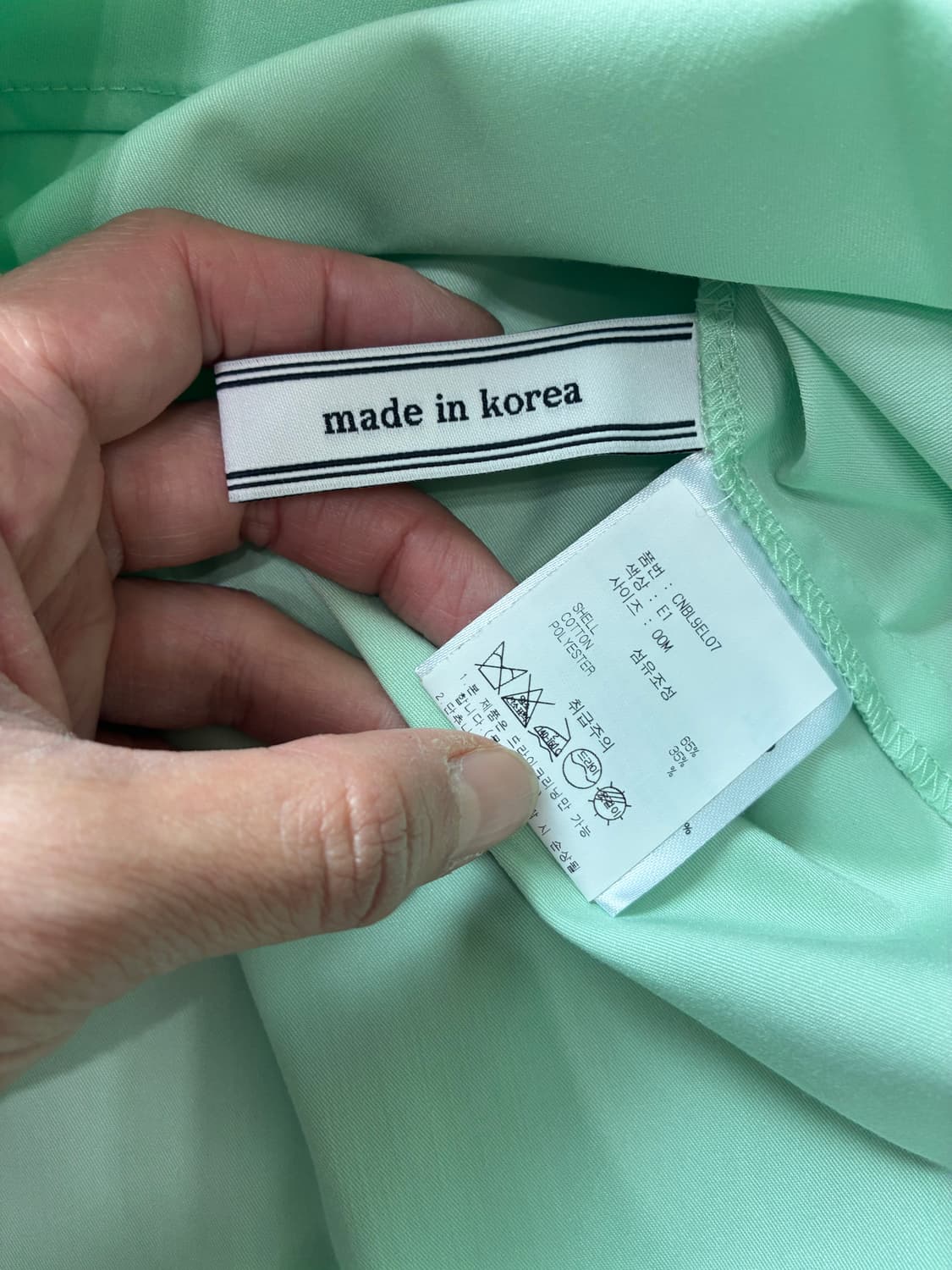 앤더슨벨 민트 그린 오버핏 셔츠 상품이미지4