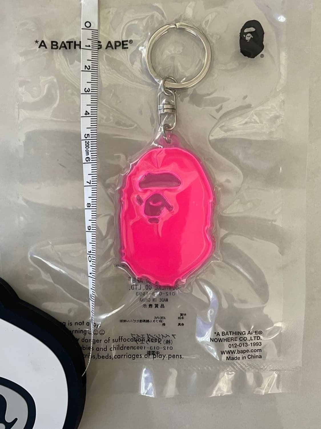 MILO JELLY KEY 베이비 마일로 젤리 키링 상품이미지2