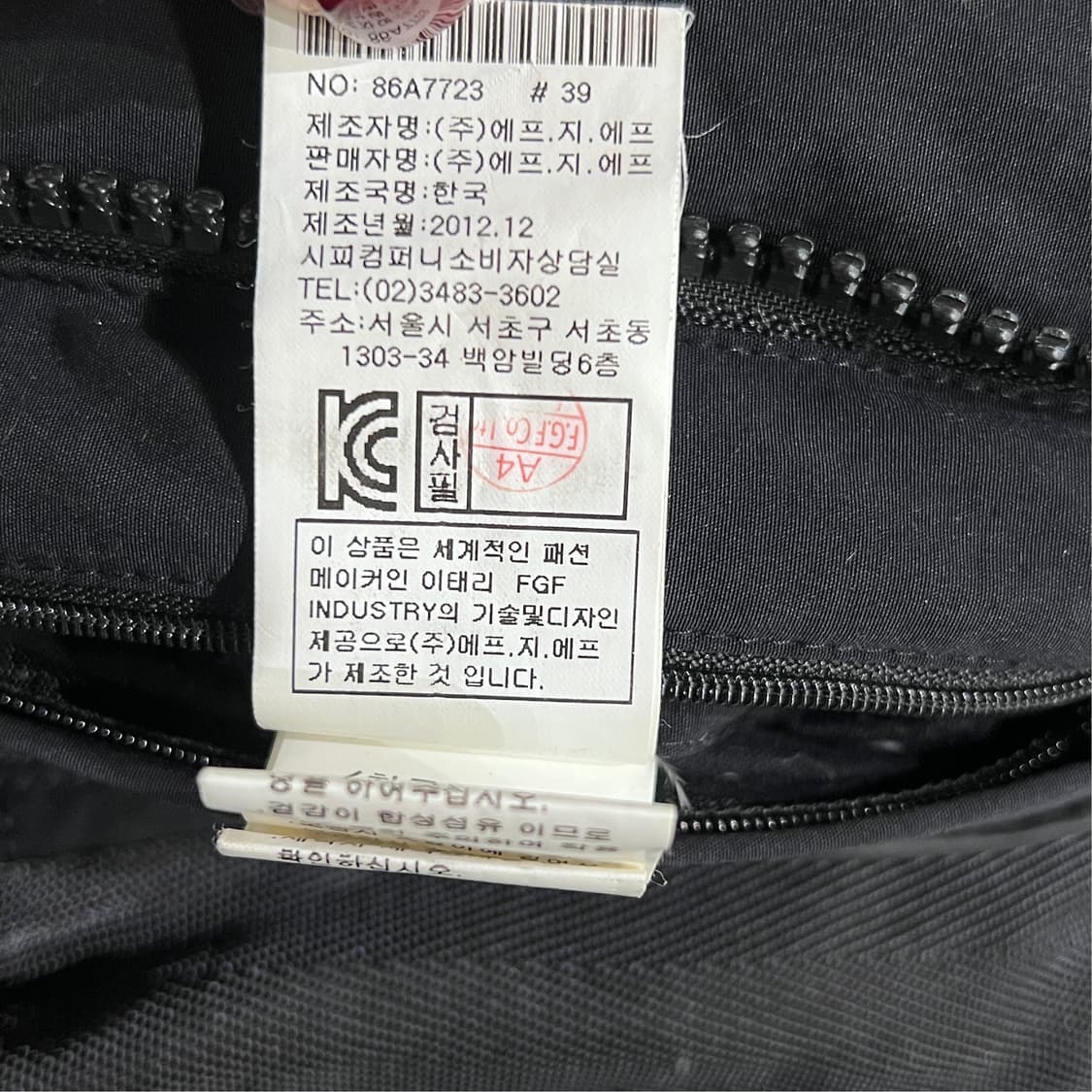 [100] CP컴퍼니 덕다운 고글패딩 상품이미지10