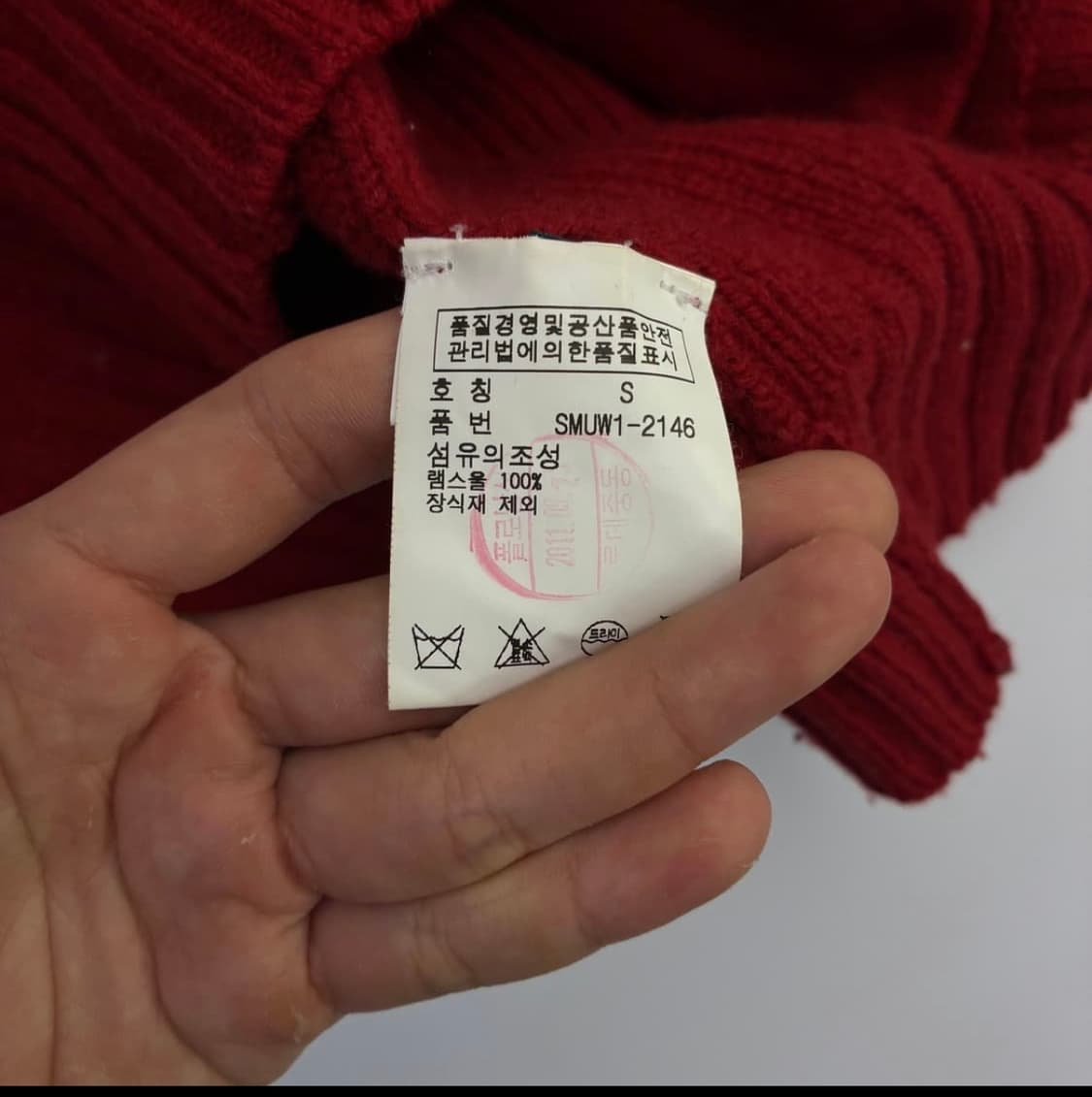 Polo 폴로 랄프로렌 빅포니 스위스 자수 코튼 니트집업 상품이미지2