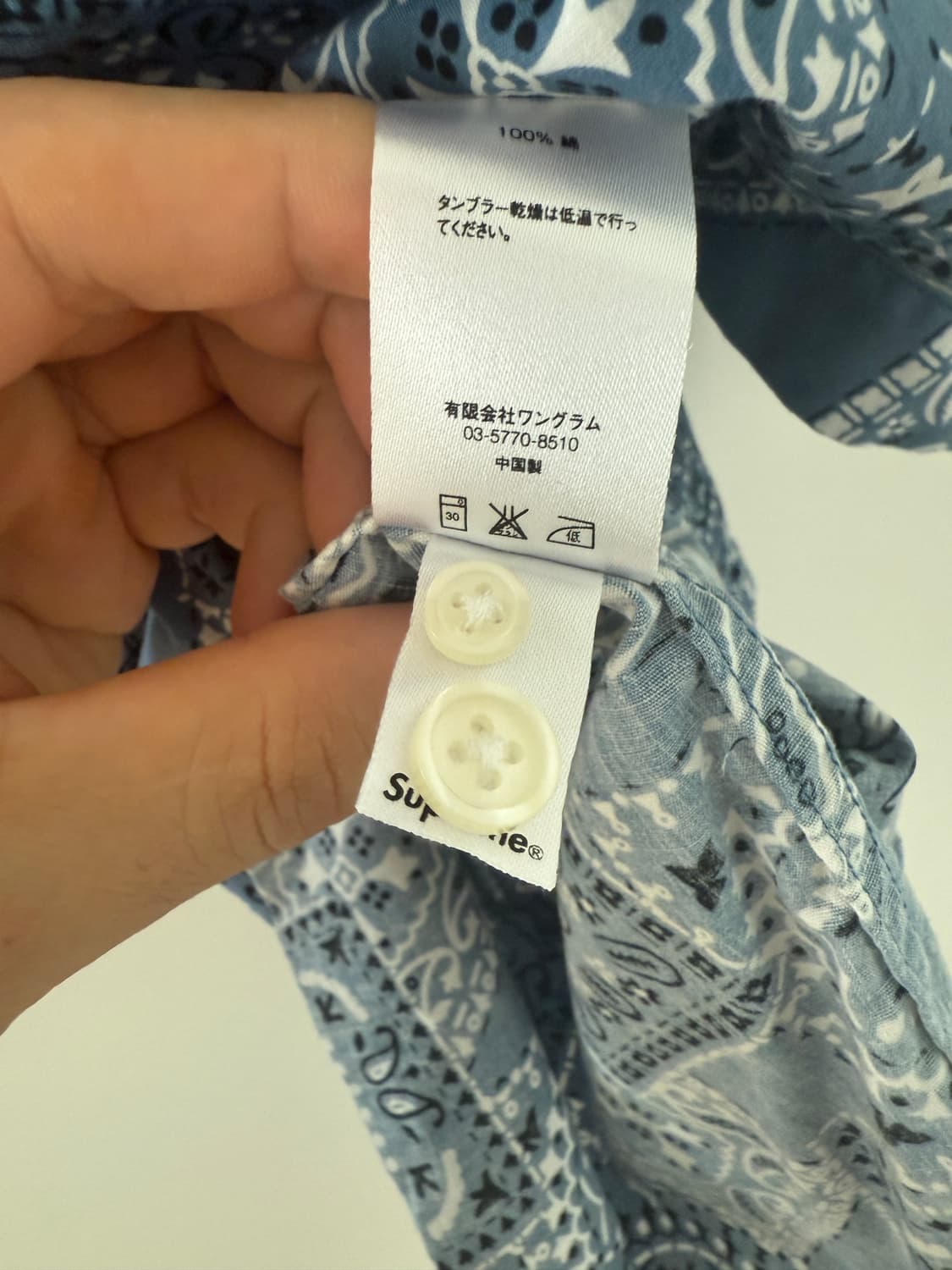 SUPREME 15ss bandana shirt 상품이미지7