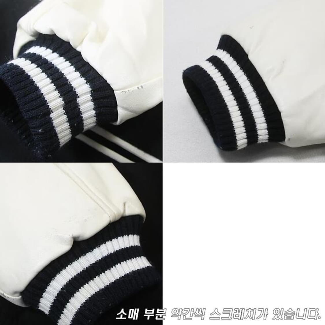 (착용컷) SWAGGER 바시티 자켓 (남성용 L) 상품이미지8