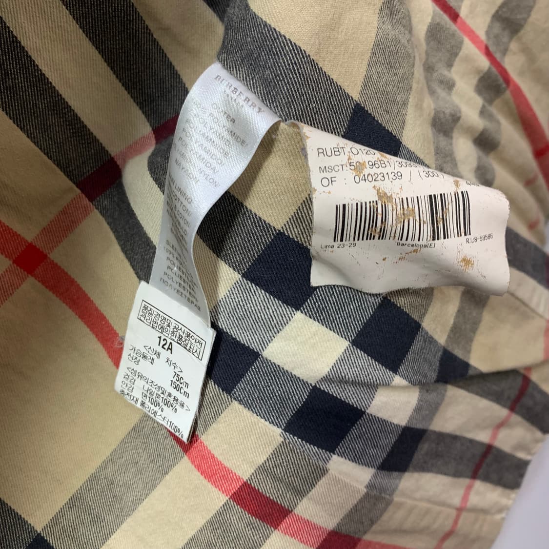 버버리 퀄팅 자켓 상품이미지4