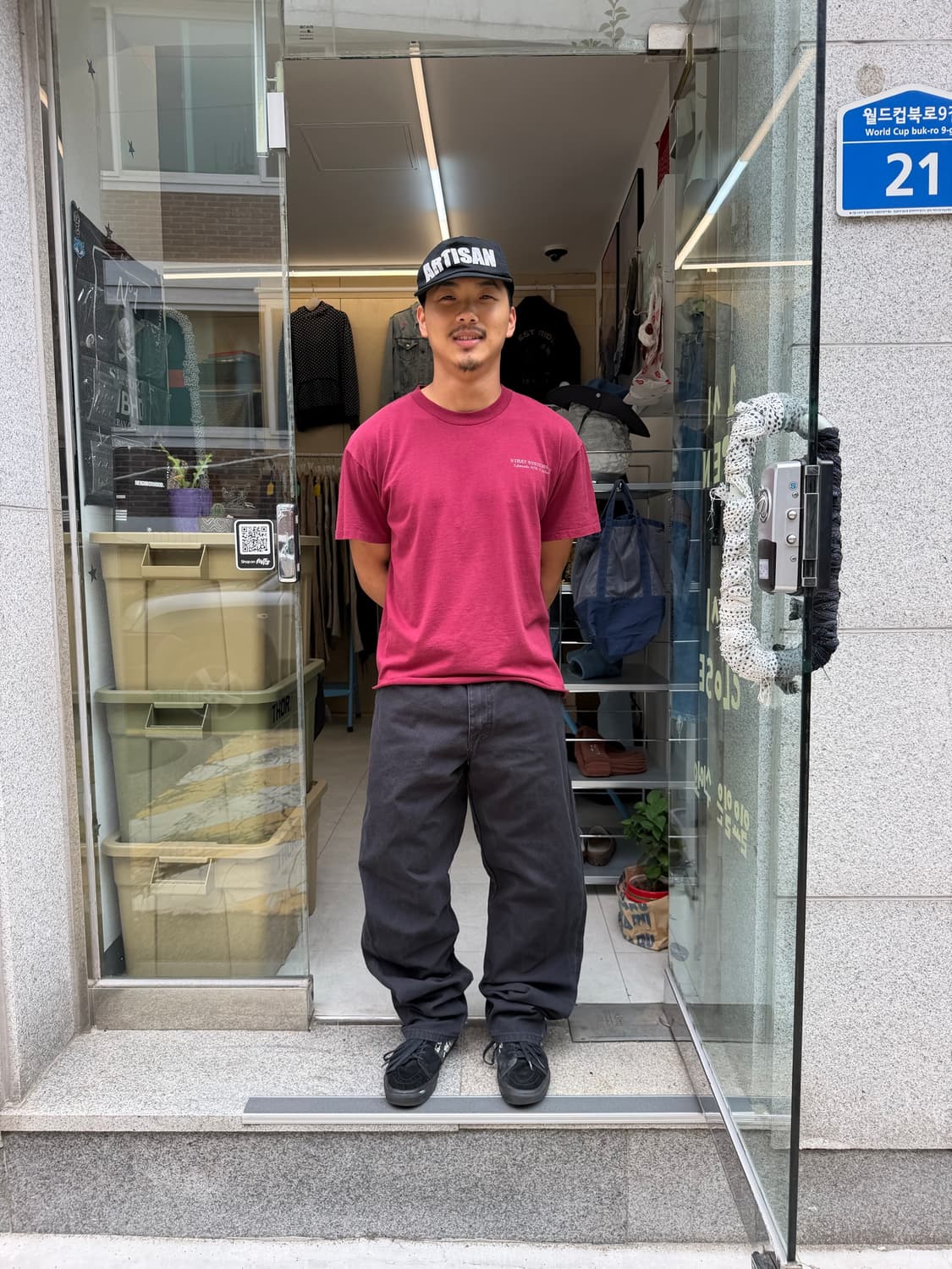 Oneita cutting Tee 상품이미지5
