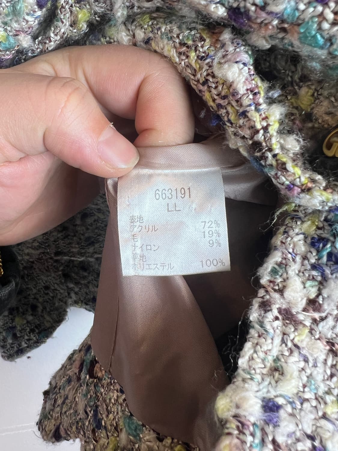 LUAR 버튼포인트 트위드 자켓 LL 상품이미지4