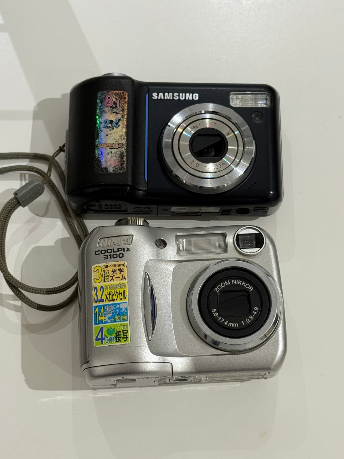 디지털카메라 부품용 디카 상품이미지1