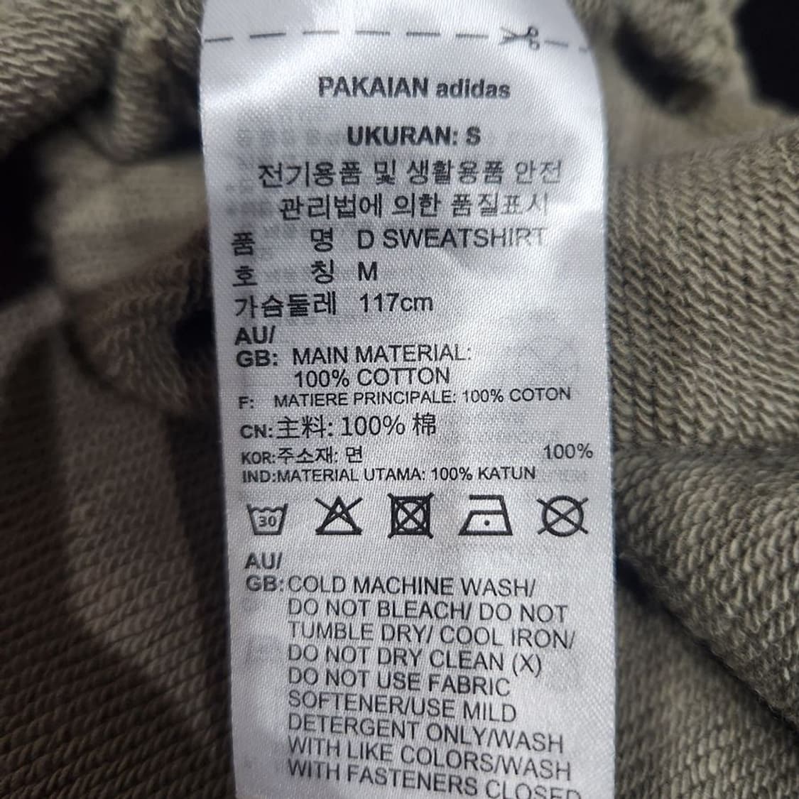[남M]아디다스 20S 포켓 크루넥 티셔츠[Y52-120] 상품이미지10