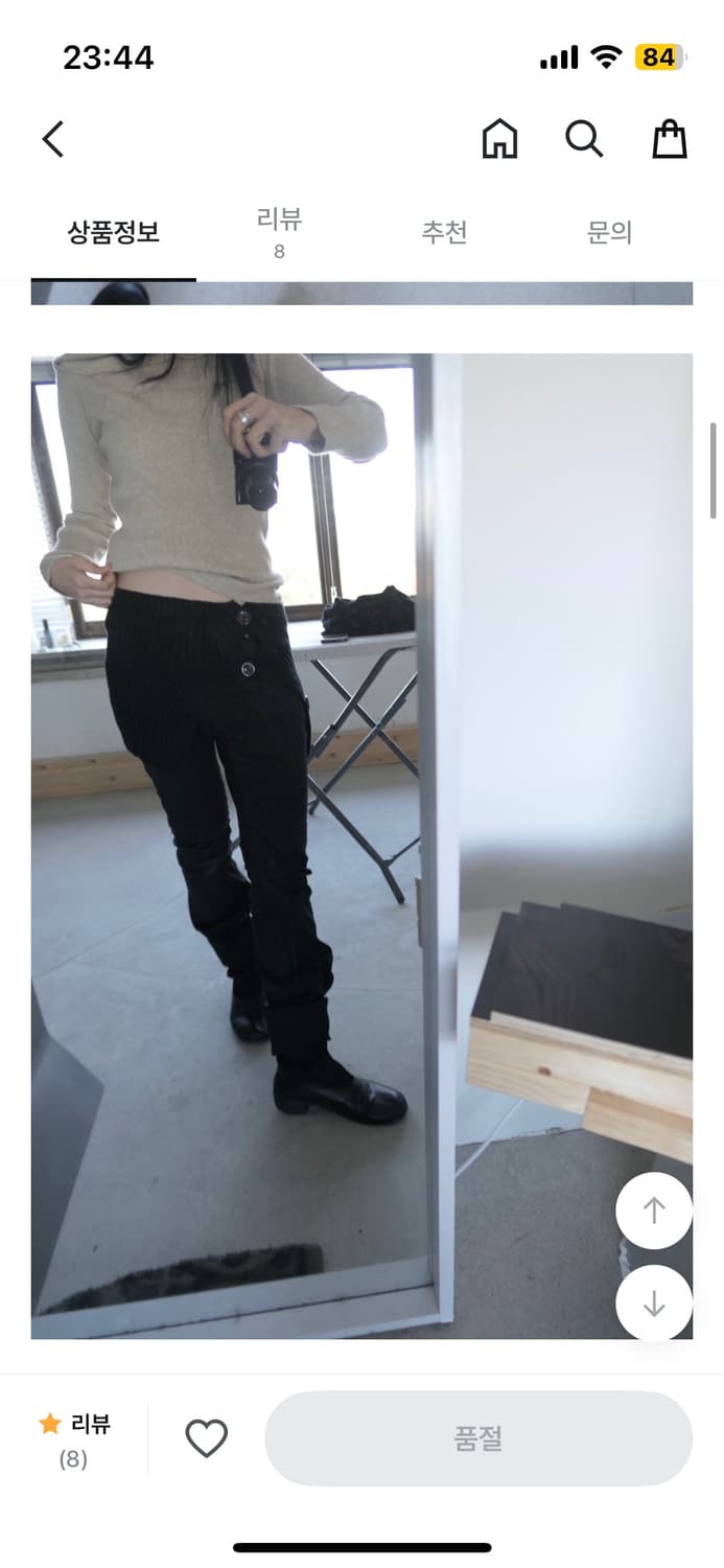 디에이디 워머 베이비랩 샵페어리 애프터먼데이 상품이미지1