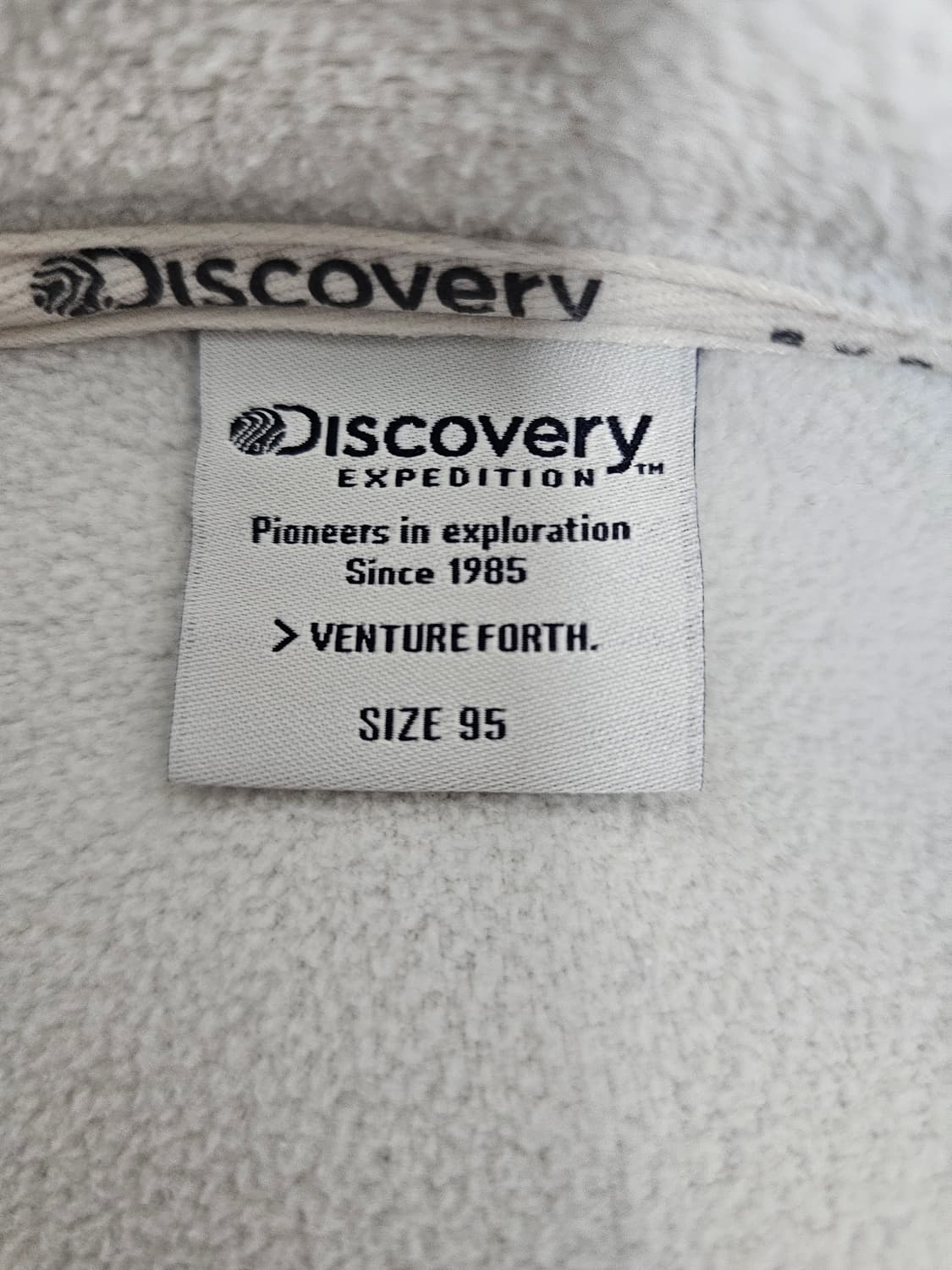 디스커버리 뽀글이 후리스 95 상품이미지3