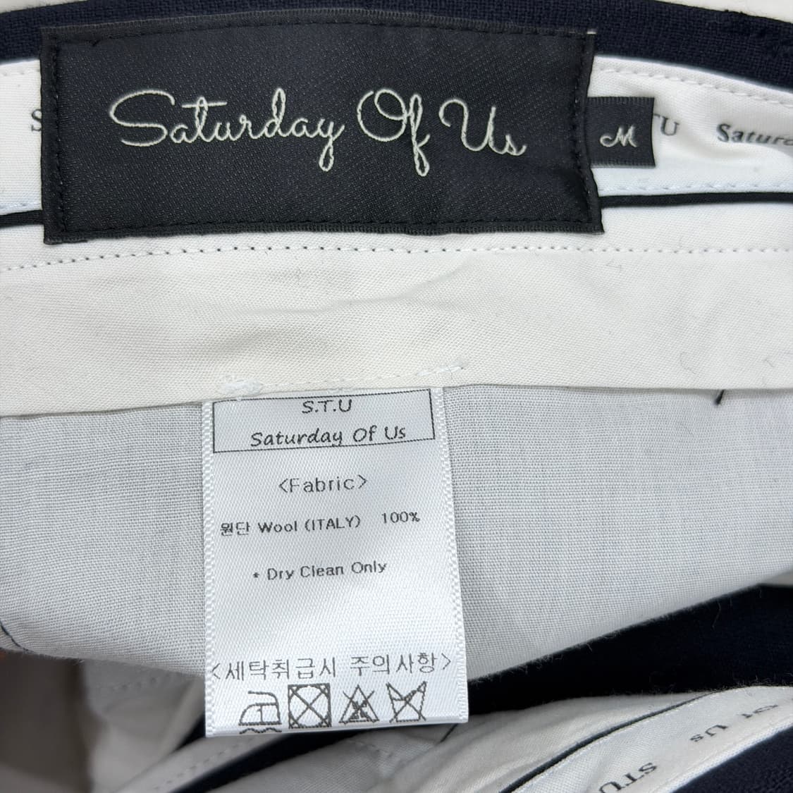 STU 디테일 울 와이드 팬츠 바지 네이비 M 상품이미지3
