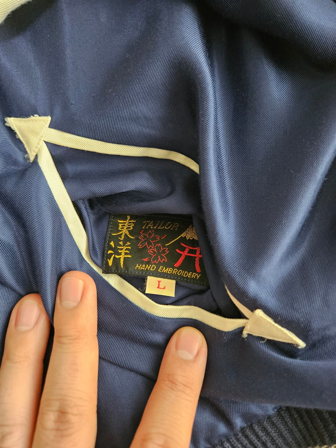 Baems 테일러토요 스타디움자켓 l사이즈 상품이미지4