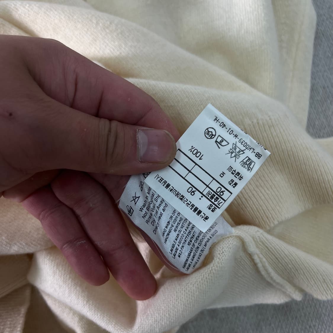 W100 버버리 90s 금장 백화점택 램스울 가디건 상품이미지6