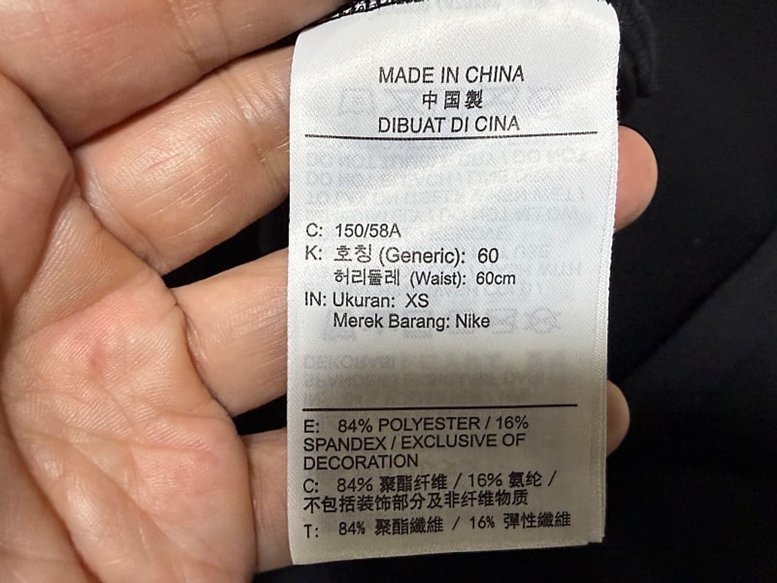 나이키 우먼스 블리스 빅토리 트레이닝 팬츠 여성용 25인치 상품이미지7