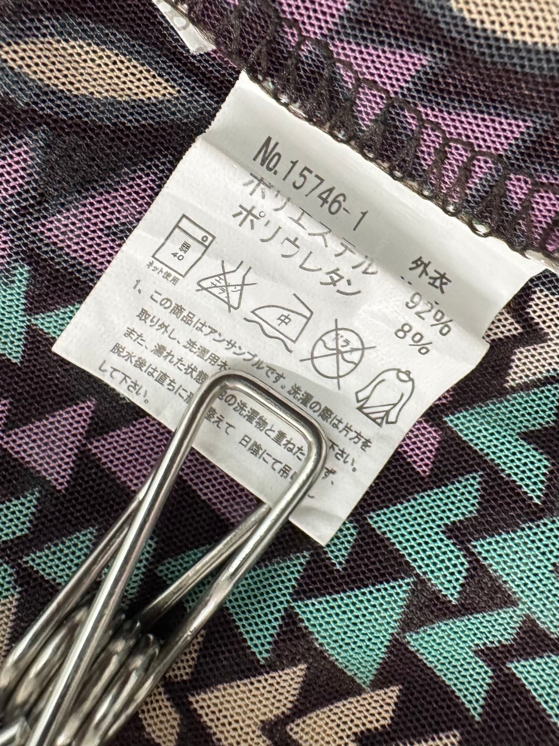 vtg top 상품이미지4