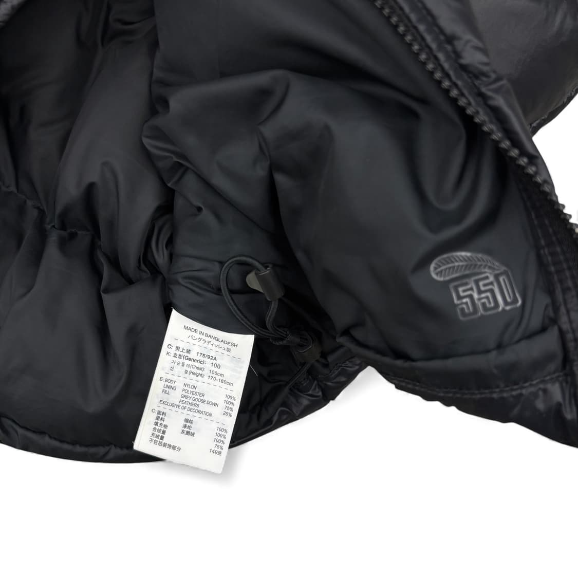 2010 나이키 ACG 구스 다운 베스트 상품이미지8