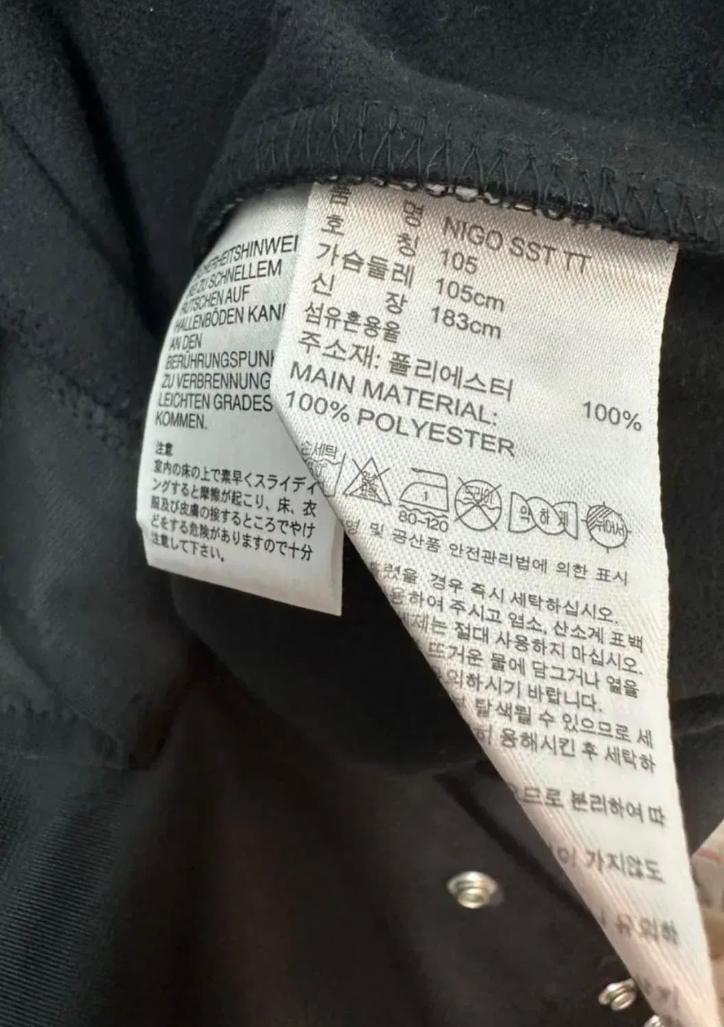 아디다스져지집업 상품이미지6