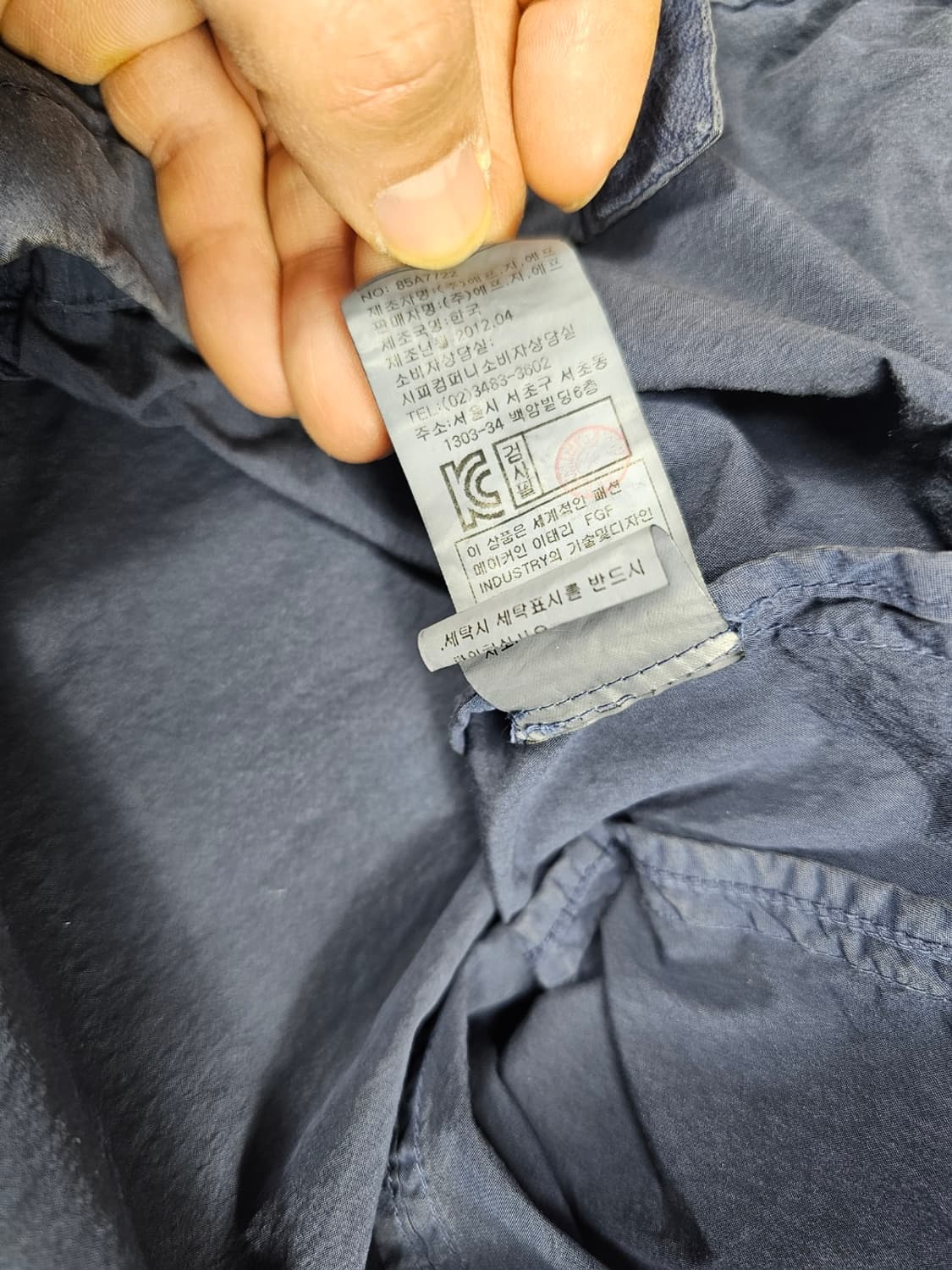 cp컴퍼니고글바람막이 상품이미지3