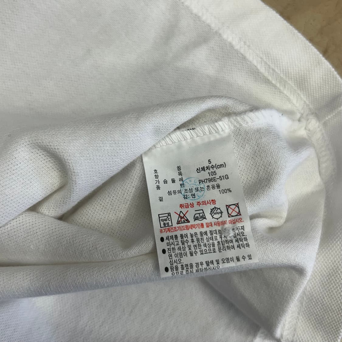 5(L) 라코스테 화이트 카라 반팔티 상품이미지5