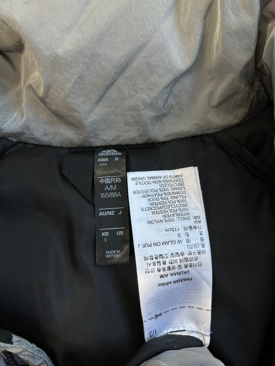 아디다스 글램온 퍼프 자켓/#125 상품이미지6