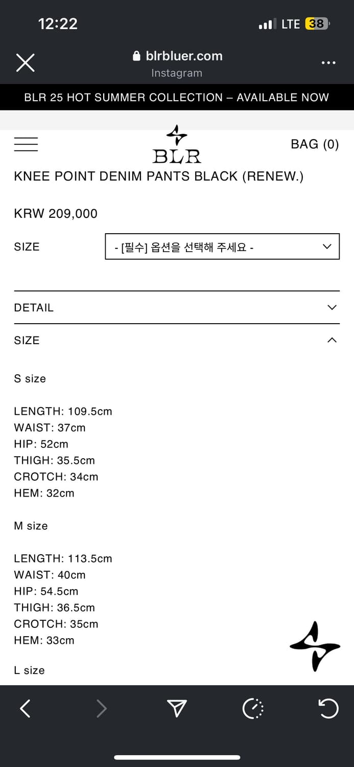 blr 비엘알 니 포인트 데님 팬츠 S 상품이미지2