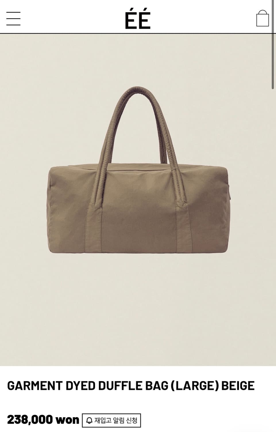 EE Garment Dyed Duffle Bag (Large) BEIGE 상품이미지1