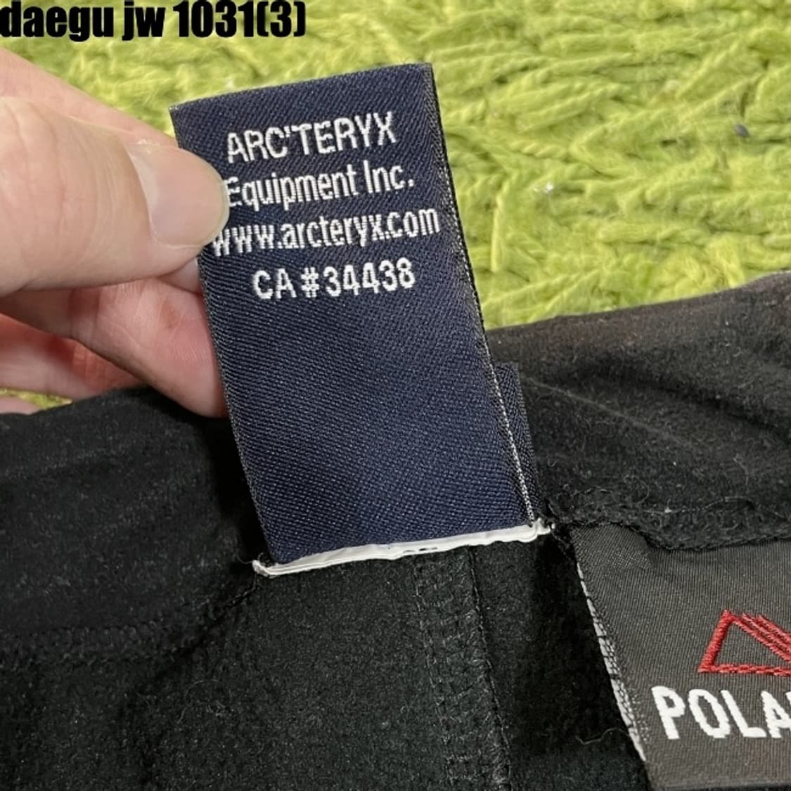 아크테릭스 팬츠 상품이미지5