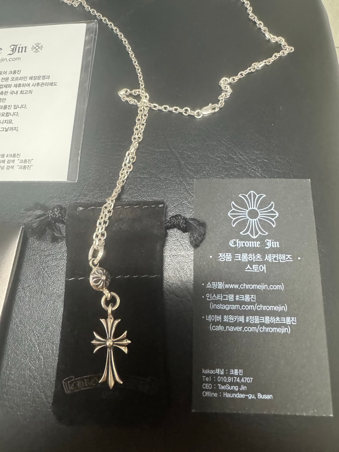 크롬하츠 원볼 타이니 1p 파베 다이아. 상품이미지2