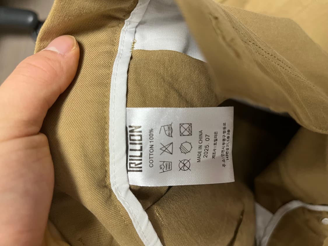 트릴리온 와이드 치노팬츠 상품이미지6