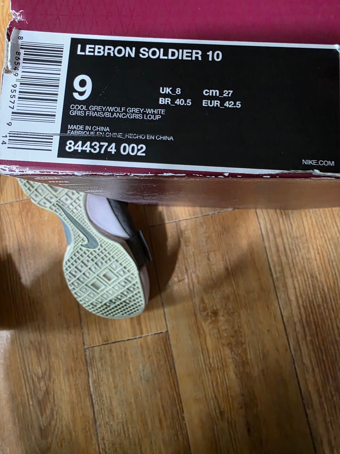 나이키 르브론 솔져 10 [270] 상품이미지6